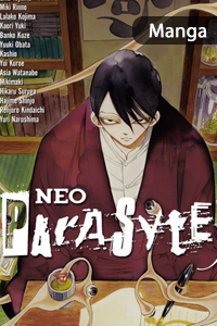 Imágen de manga Neo Parasyte F